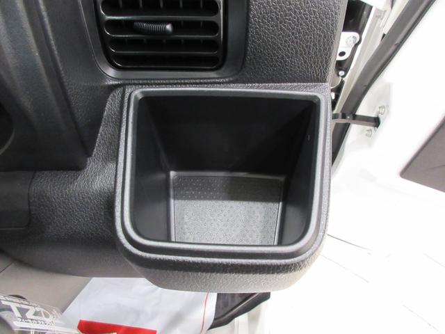 ハイゼットトラックスタンダード　農用スペシャルオートライト　４ＷＤ　ＭＴ５速　荷台作業灯　ＡＭ／ＦＭラジオ　エアコン　パワーステアリング　運転席エアバッグ　ＡＢＳ　衝突被害軽減システム　レーンアシスト　オートマチックハイビーム（岡山県）の中古車