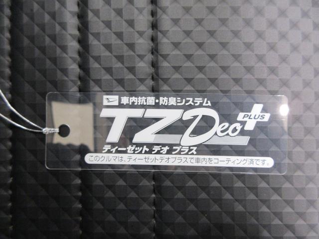 ハイゼットトラックスタンダード　農用スペシャルオートライト　４ＷＤ　ＭＴ５速　荷台作業灯　ＡＭ／ＦＭラジオ　エアコン　パワーステアリング　運転席エアバッグ　ＡＢＳ　衝突被害軽減システム　レーンアシスト　オートマチックハイビーム（岡山県）の中古車