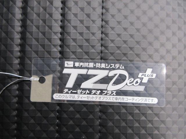ハイゼットトラックスタンダードオートライト　アイドリングストップ　ＡＭ／ＦＭラジオ　エアコン　パワーステアリング　運転席エアバッグ　ＡＢＳ　衝突被害軽減システム　レーンアシスト　オートマチックハイビーム（岡山県）の中古車