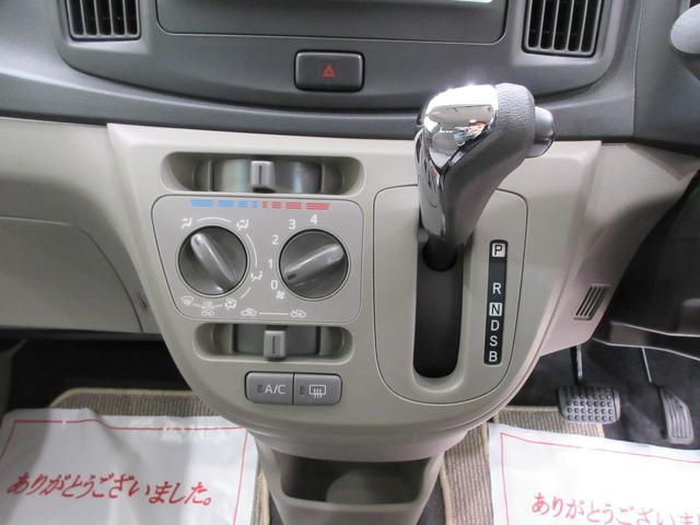ミライースＸ　ＳＡキーレスエントリー　アイドリングストップ　ＣＤチューナー　電動格納式ドアミラー　衝突被害軽減システム　エアコン　パワーステアリング　パワーウィンドウ　運転席エアバッグ　ＡＢＳ　ティーゼットデオプラス（岡山県）の中古車