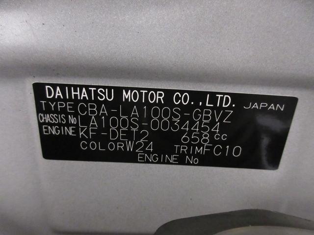 ムーヴカスタムＲＳオートライト　キーフリー　電動格納式ドアミラー　エアコン　パワーステアリング　パワーウィンドウ　運転席エアバッグ　ＡＢＳ　ティーゼットデオプラス（岡山県）の中古車
