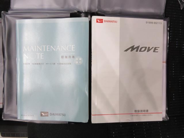 ムーヴカスタムＲＳオートライト　キーフリー　電動格納式ドアミラー　エアコン　パワーステアリング　パワーウィンドウ　運転席エアバッグ　ＡＢＳ　ティーゼットデオプラス（岡山県）の中古車