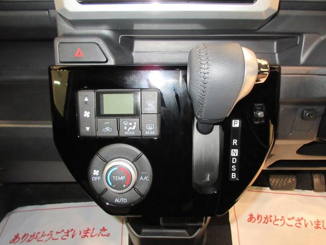 ウェイクＧターボリミテッド　ＳＡ３両側パワースライドドア　オートライト　キーフリー　アイドリングストップ　電動格納式ドアミラー　衝突被害軽減システム　レーンアシスト　オートマチックハイビーム　ティーゼットデオプラス（岡山県）の中古車