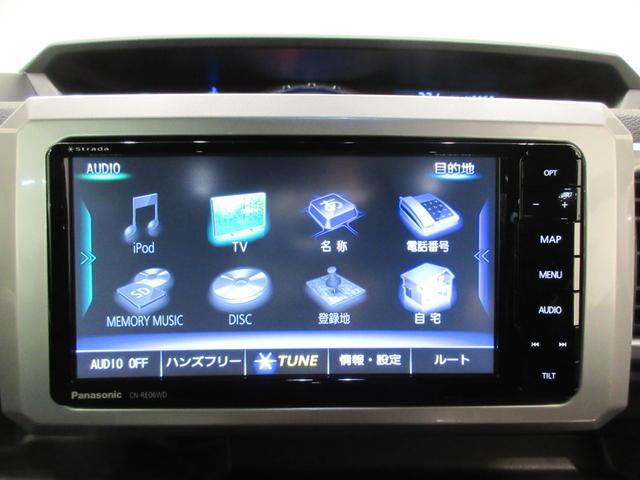 ウェイクＧターボリミテッド　ＳＡ３両側パワースライドドア　オートライト　キーフリー　アイドリングストップ　電動格納式ドアミラー　衝突被害軽減システム　レーンアシスト　オートマチックハイビーム　ティーゼットデオプラス（岡山県）の中古車