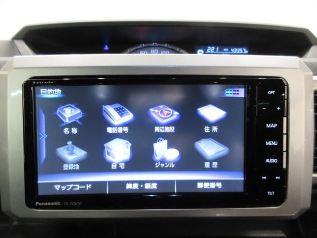 ウェイクＧターボリミテッド　ＳＡ３両側パワースライドドア　オートライト　キーフリー　アイドリングストップ　電動格納式ドアミラー　衝突被害軽減システム　レーンアシスト　オートマチックハイビーム　ティーゼットデオプラス（岡山県）の中古車