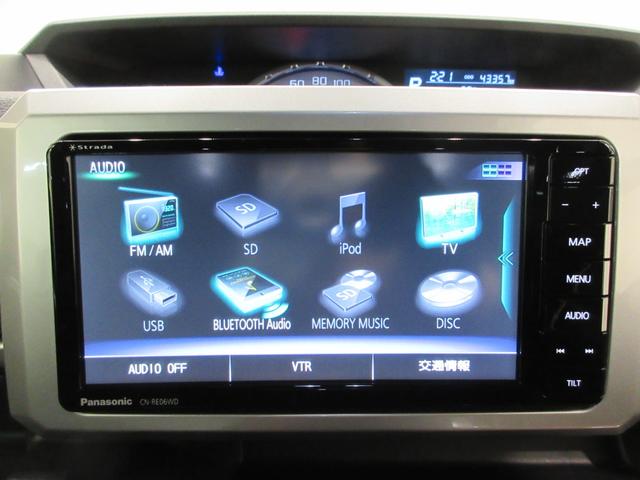 ウェイクＧターボリミテッド　ＳＡ３両側パワースライドドア　オートライト　キーフリー　アイドリングストップ　電動格納式ドアミラー　衝突被害軽減システム　レーンアシスト　オートマチックハイビーム　ティーゼットデオプラス（岡山県）の中古車