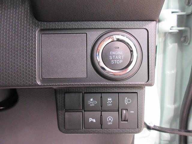 タントＬ７インチナビ　両側スライドドア　ＵＳＢ入力端子　Ｂｌｕｅｔｏｏｔｈ　オートライト　キーフリー　アイドリングストップ　衝突被害軽減システム　レーンアシスト　オートマチックハイビーム（岡山県）の中古車