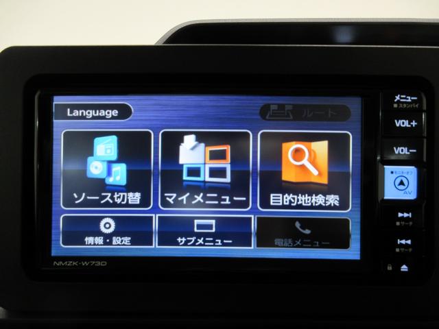 タントＬ７インチナビ　両側スライドドア　ＵＳＢ入力端子　Ｂｌｕｅｔｏｏｔｈ　オートライト　キーフリー　アイドリングストップ　衝突被害軽減システム　レーンアシスト　オートマチックハイビーム（岡山県）の中古車