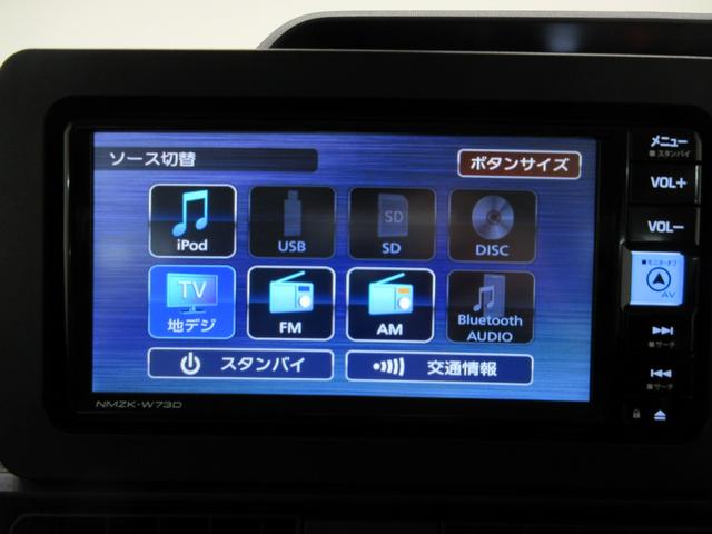 タントＬ７インチナビ　両側スライドドア　ＵＳＢ入力端子　Ｂｌｕｅｔｏｏｔｈ　オートライト　キーフリー　アイドリングストップ　衝突被害軽減システム　レーンアシスト　オートマチックハイビーム（岡山県）の中古車
