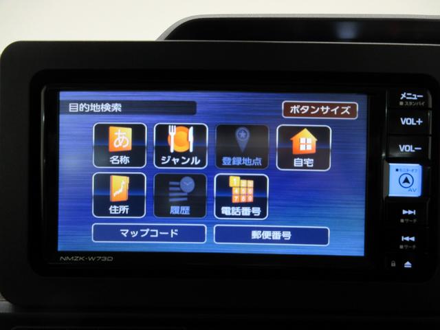 タントＬ７インチナビ　両側スライドドア　ＵＳＢ入力端子　Ｂｌｕｅｔｏｏｔｈ　オートライト　キーフリー　アイドリングストップ　衝突被害軽減システム　レーンアシスト　オートマチックハイビーム（岡山県）の中古車
