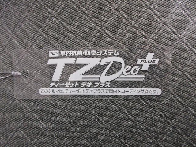 タントＬ７インチナビ　両側スライドドア　ＵＳＢ入力端子　Ｂｌｕｅｔｏｏｔｈ　オートライト　キーフリー　アイドリングストップ　衝突被害軽減システム　レーンアシスト　オートマチックハイビーム（岡山県）の中古車