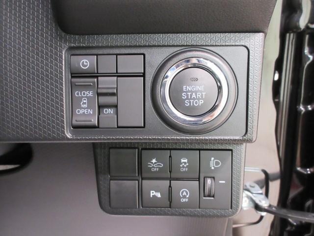 タントＸバックモニター　７インチナビ　左側パワースライドドア　シートヒーター　ＵＳＢ入力端子　Ｂｌｕｅｔｏｏｔｈ　オートライト　キーフリー　アイドリングストップ　ティーゼットデオプラス（岡山県）の中古車