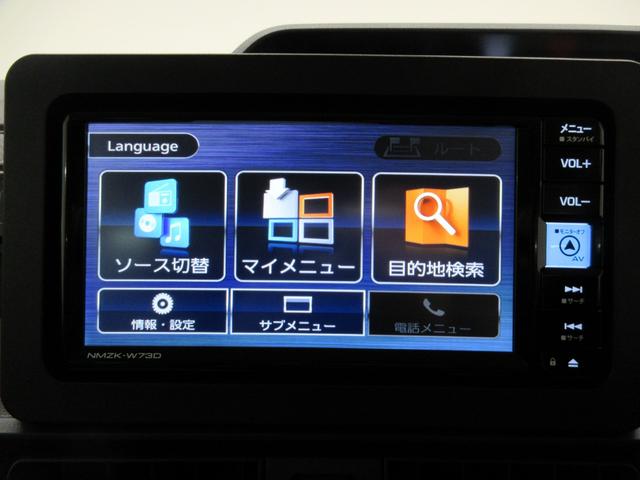 タントＸバックモニター　７インチナビ　左側パワースライドドア　シートヒーター　ＵＳＢ入力端子　Ｂｌｕｅｔｏｏｔｈ　オートライト　キーフリー　アイドリングストップ　ティーゼットデオプラス（岡山県）の中古車