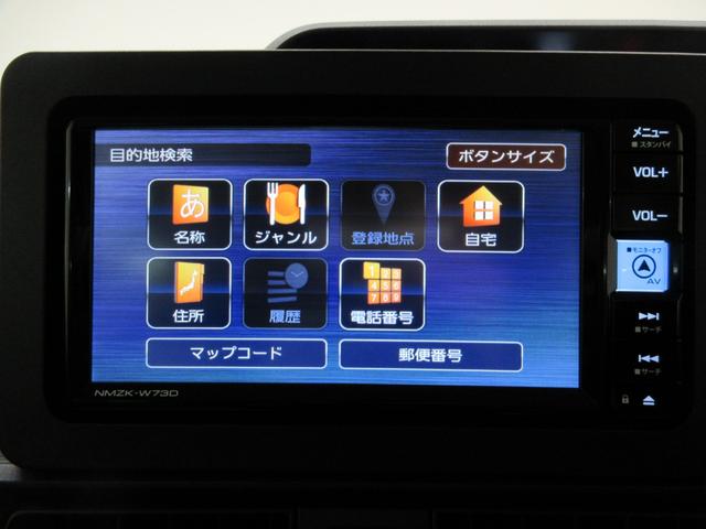 タントＸバックモニター　７インチナビ　左側パワースライドドア　シートヒーター　ＵＳＢ入力端子　Ｂｌｕｅｔｏｏｔｈ　オートライト　キーフリー　アイドリングストップ　ティーゼットデオプラス（岡山県）の中古車