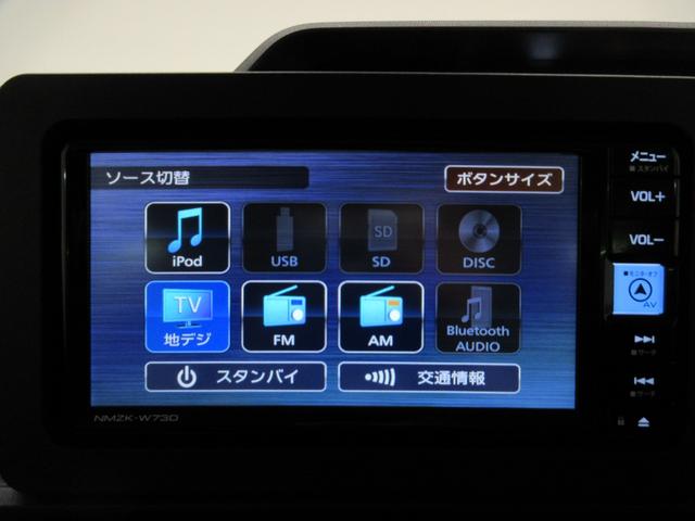 タントＸバックモニター　７インチナビ　左側パワースライドドア　シートヒーター　ＵＳＢ入力端子　Ｂｌｕｅｔｏｏｔｈ　オートライト　キーフリー　アイドリングストップ　ティーゼットデオプラス（岡山県）の中古車
