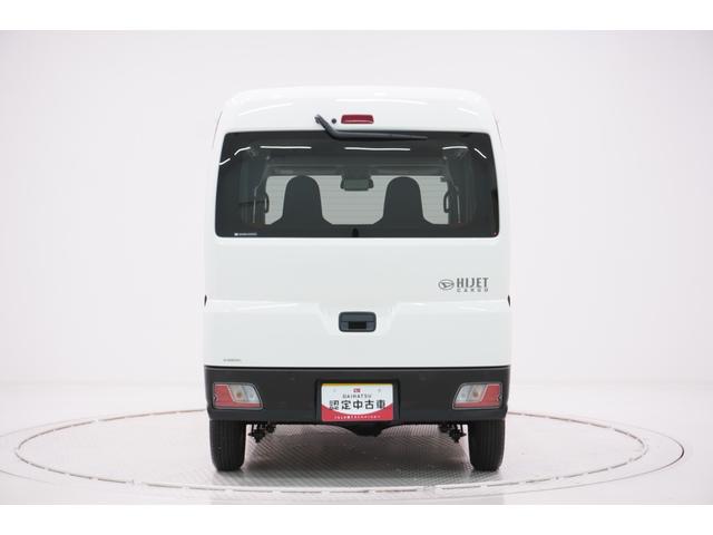 ハイゼットカーゴデラックス４ＷＤ　ＡＭ／ＦＭラジオ　両側スライドドア　オートライト　キーレスエントリー　アイドリングストップ　衝突被害軽減システム　レーンアシスト　オートマチックハイビーム　ティーゼットデオプラス（岡山県）の中古車