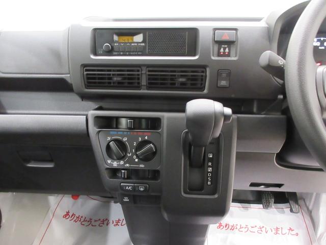 ハイゼットカーゴデラックス４ＷＤ　ＡＭ／ＦＭラジオ　両側スライドドア　オートライト　キーレスエントリー　アイドリングストップ　衝突被害軽減システム　レーンアシスト　オートマチックハイビーム　ティーゼットデオプラス（岡山県）の中古車
