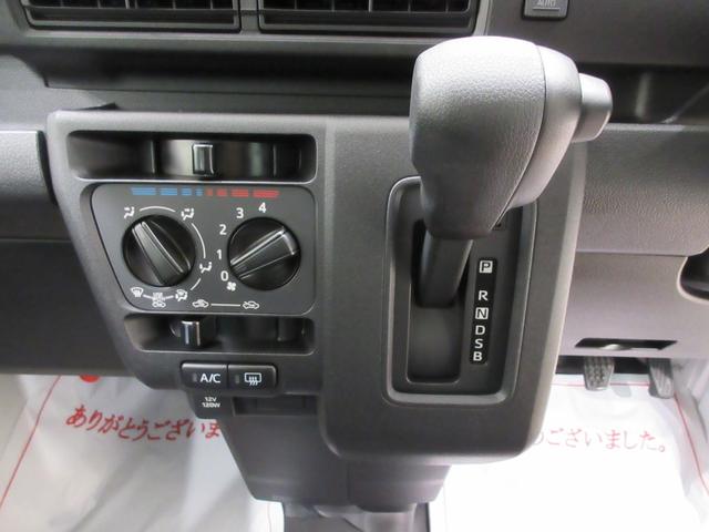 ハイゼットカーゴデラックス４ＷＤ　ＡＭ／ＦＭラジオ　両側スライドドア　オートライト　キーレスエントリー　アイドリングストップ　衝突被害軽減システム　レーンアシスト　オートマチックハイビーム　ティーゼットデオプラス（岡山県）の中古車