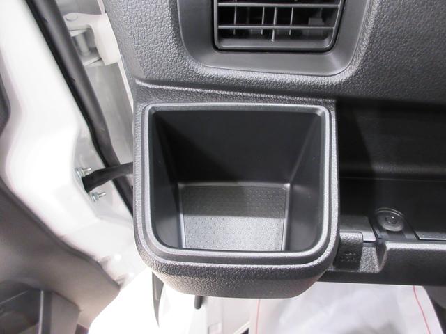 ハイゼットカーゴデラックス４ＷＤ　ＡＭ／ＦＭラジオ　両側スライドドア　オートライト　キーレスエントリー　アイドリングストップ　衝突被害軽減システム　レーンアシスト　オートマチックハイビーム　ティーゼットデオプラス（岡山県）の中古車