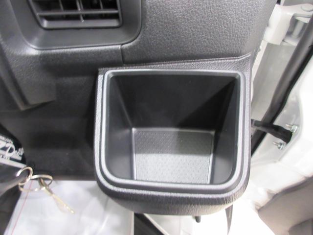 ハイゼットカーゴデラックス４ＷＤ　ＡＭ／ＦＭラジオ　両側スライドドア　オートライト　キーレスエントリー　アイドリングストップ　衝突被害軽減システム　レーンアシスト　オートマチックハイビーム　ティーゼットデオプラス（岡山県）の中古車