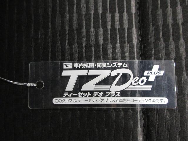 ハイゼットカーゴデラックス４ＷＤ　ＡＭ／ＦＭラジオ　両側スライドドア　オートライト　キーレスエントリー　アイドリングストップ　衝突被害軽減システム　レーンアシスト　オートマチックハイビーム　ティーゼットデオプラス（岡山県）の中古車