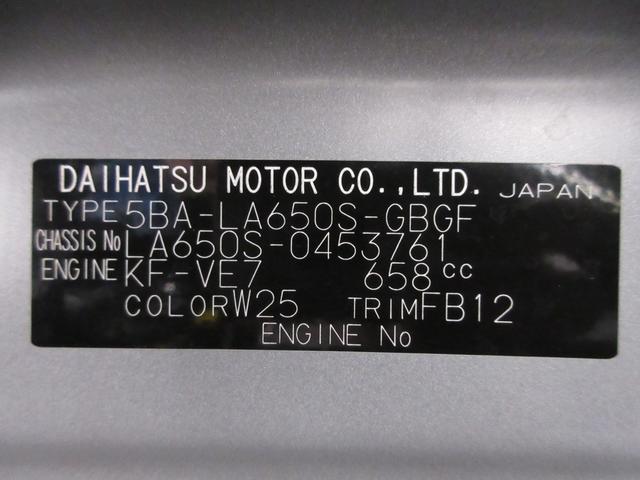 タントＸパノラマモニター　７インチナビ　ドライブレコーダー　左側パワースライドドア　シートヒーター　ＵＳＢ入力端子　Ｂｌｕｅｔｏｏｔｈ　オートライト　キーフリー　アイドリングストップ　ティーゼットデオプラス（岡山県）の中古車