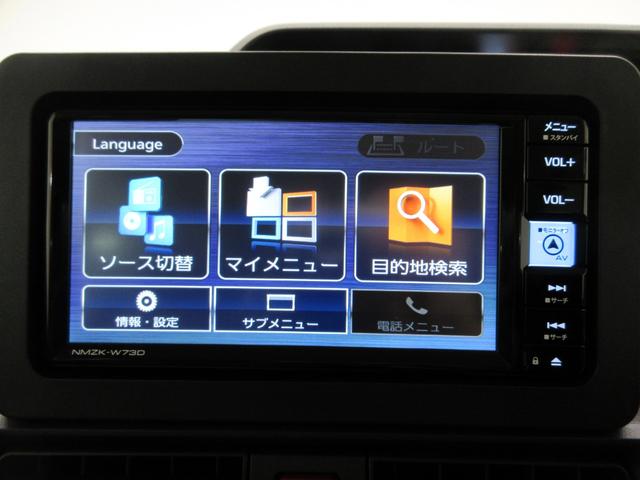 タントＸパノラマモニター　７インチナビ　ドライブレコーダー　左側パワースライドドア　シートヒーター　ＵＳＢ入力端子　Ｂｌｕｅｔｏｏｔｈ　オートライト　キーフリー　アイドリングストップ　ティーゼットデオプラス（岡山県）の中古車