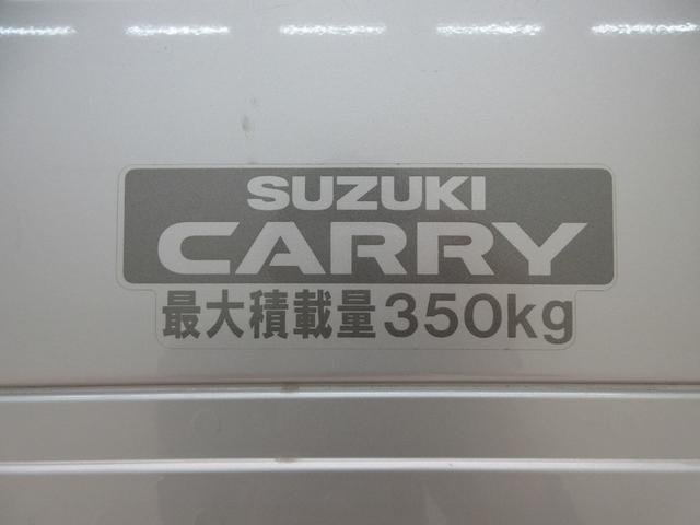 キャリイトラックＫＣエアコン・パワステＡＭ／ＦＭラジオ　オートライト　エアコン　パワーステアリング　運転席エアバッグ　ＡＢＳ　ティーゼットデオプラス（岡山県）の中古車