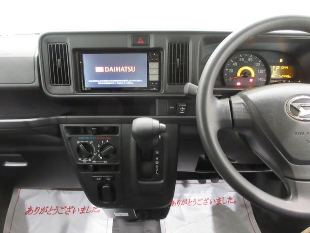 ハイゼットカーゴクルーズターボ　ＳＡ３４ＷＤ　キーレスエントリー　アイドリングストップ　ＵＳＢ入力端子　電動格納式ドアミラー　衝突被害軽減システム　レーンアシスト　オートマチックハイビーム　ティーゼットデオプラス（岡山県）の中古車