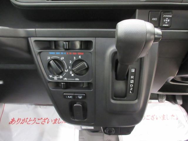 ハイゼットカーゴクルーズターボ　ＳＡ３４ＷＤ　キーレスエントリー　アイドリングストップ　ＵＳＢ入力端子　電動格納式ドアミラー　衝突被害軽減システム　レーンアシスト　オートマチックハイビーム　ティーゼットデオプラス（岡山県）の中古車