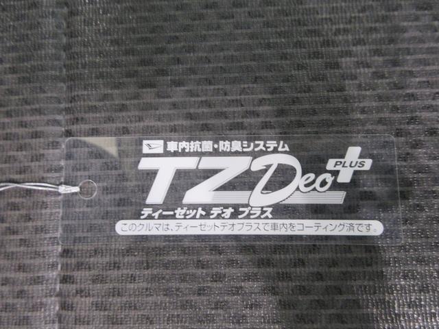 ハイゼットトラックスタンダードＭＴ５速　オートライト　アイドリングストップ　ＡＭ／ＦＭラジオ　エアコン　パワーステアリング　運転席エアバッグ　ＡＢＳ　ティーゼットデオプラス（岡山県）の中古車
