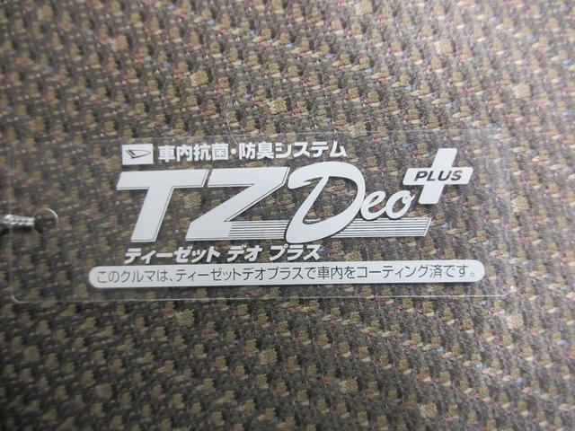 タントＸリミテッド　ＳＡ３シートヒーター　両側パワースライドドア　オートライト　キーフリー　アイドリングストップ　ＵＳＢ入力端子　衝突被害軽減システム　レーンアシスト　オートマチックハイビーム　ティーゼットデオプラス（岡山県）の中古車