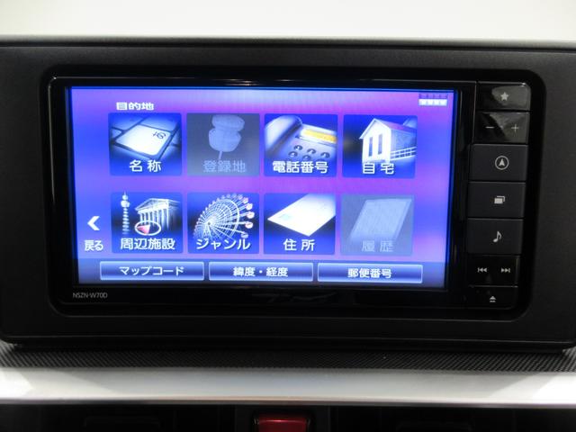 ロッキーＧシートヒーター　オートライト　キーフリー　アイドリングストップ　パノラマモニター　ナビ　ドライブレコーダー　ＵＳＢ入力端子　Ｂｌｕｅｔｏｏｔｈ　ティーゼットデオプラス（岡山県）の中古車