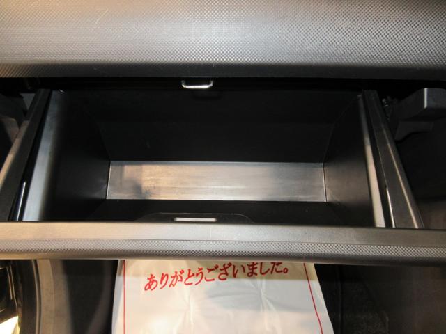 ロッキーＧシートヒーター　オートライト　キーフリー　アイドリングストップ　パノラマモニター　ナビ　ドライブレコーダー　ＵＳＢ入力端子　Ｂｌｕｅｔｏｏｔｈ　ティーゼットデオプラス（岡山県）の中古車