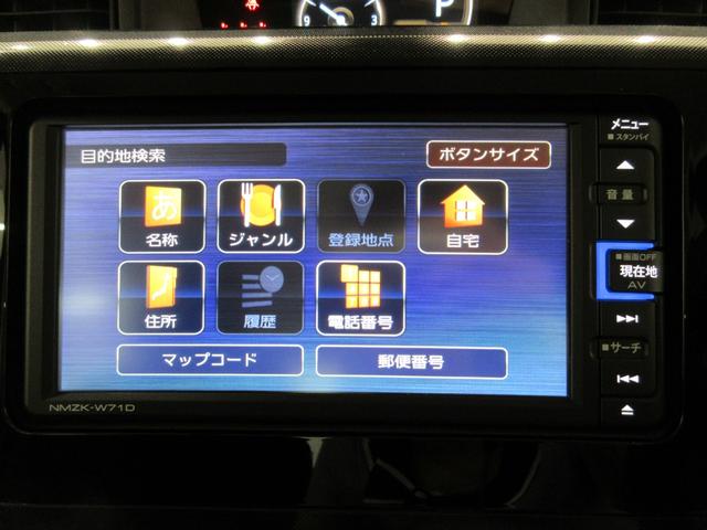 トールＧ両側パワースライドドア　オートライト　キーフリー　アイドリングストップ　バックモニター　ナビ　ドライブレコーダー　ＵＳＢ入力端子　Ｂｌｕｅｔｏｏｔｈ　ティーゼットデオプラス（岡山県）の中古車