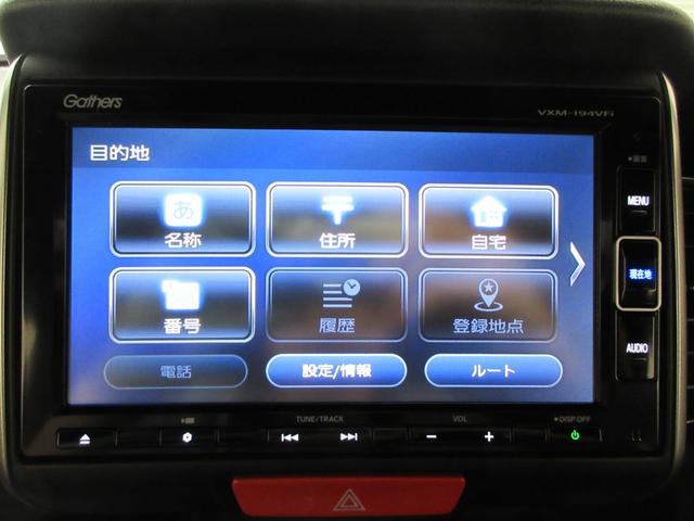 Ｎ−ＢＯＸスラッシュＧ・Ｌターボインテリアカラーパッケージシートヒーター　オートライト　キーフリー　電動格納式ドアミラー　ＵＳＢ入力端子　エアコン　パワーステアリング　パワーウィンドウ　運転席エアバッグ　ＡＢＳ　ティーゼットデオプラス（岡山県）の中古車