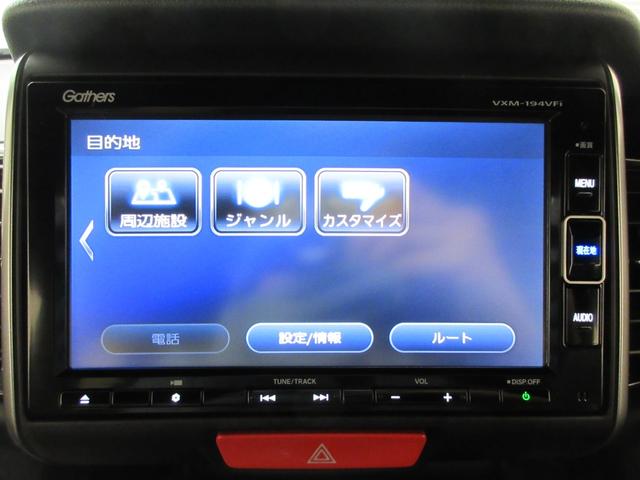 Ｎ−ＢＯＸスラッシュＧ・Ｌターボインテリアカラーパッケージシートヒーター　オートライト　キーフリー　電動格納式ドアミラー　ＵＳＢ入力端子　エアコン　パワーステアリング　パワーウィンドウ　運転席エアバッグ　ＡＢＳ　ティーゼットデオプラス（岡山県）の中古車