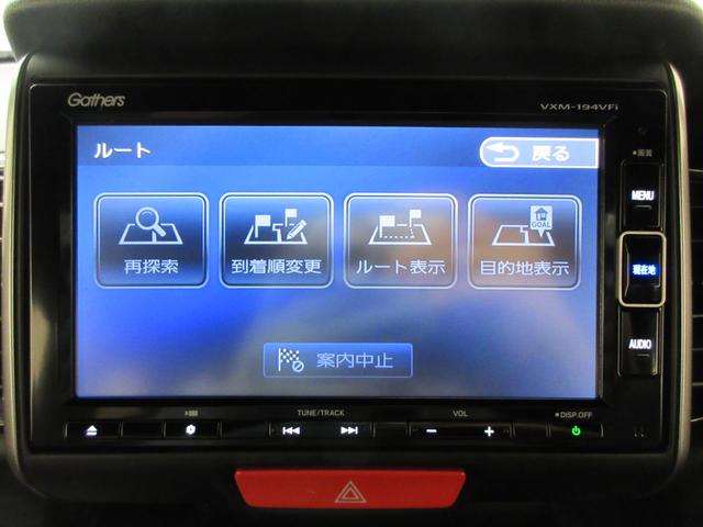 Ｎ−ＢＯＸスラッシュＧ・Ｌターボインテリアカラーパッケージシートヒーター　オートライト　キーフリー　電動格納式ドアミラー　ＵＳＢ入力端子　エアコン　パワーステアリング　パワーウィンドウ　運転席エアバッグ　ＡＢＳ　ティーゼットデオプラス（岡山県）の中古車