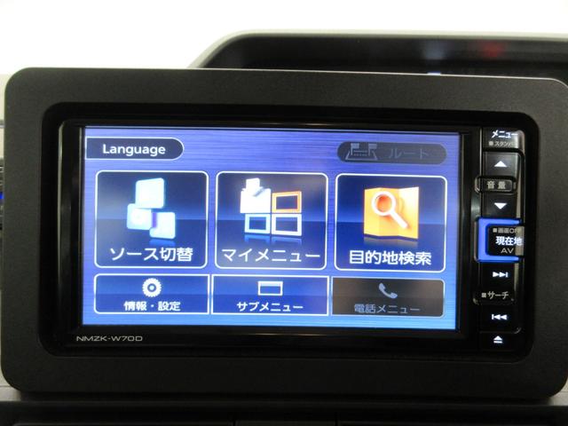 タントＸ左側パワースライドドア　オートライト　キーフリー　アイドリングストップ　バックモニター　ナビ　ＵＳＢ入力端子　Ｂｌｕｅｔｏｏｔｈ　衝突被害軽減システム　レーンアシスト　オートマチックハイビーム（岡山県）の中古車