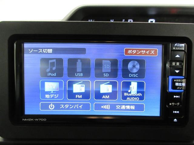タントＸ左側パワースライドドア　オートライト　キーフリー　アイドリングストップ　バックモニター　ナビ　ＵＳＢ入力端子　Ｂｌｕｅｔｏｏｔｈ　衝突被害軽減システム　レーンアシスト　オートマチックハイビーム（岡山県）の中古車