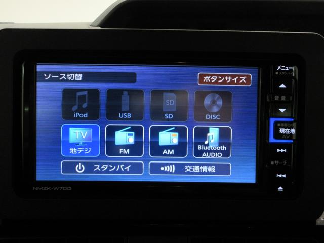 タントカスタムＸセレクションシートヒーター　両側パワースライドドア　オートライト　キーフリー　アイドリングストップ　バックモニター　ナビ　ドライブレコーダー　ＵＳＢ入力端子　Ｂｌｕｅｔｏｏｔｈ　ティーゼットデオプラス（岡山県）の中古車