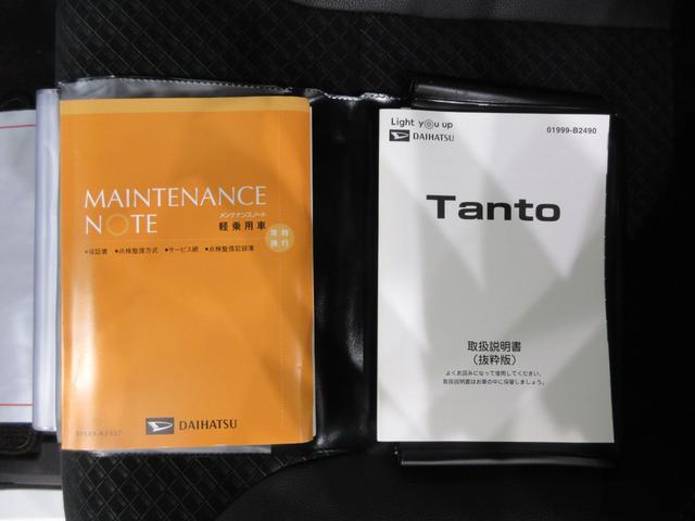 タントカスタムＸセレクションシートヒーター　両側パワースライドドア　オートライト　キーフリー　アイドリングストップ　バックモニター　ナビ　ドライブレコーダー　ＵＳＢ入力端子　Ｂｌｕｅｔｏｏｔｈ　ティーゼットデオプラス（岡山県）の中古車