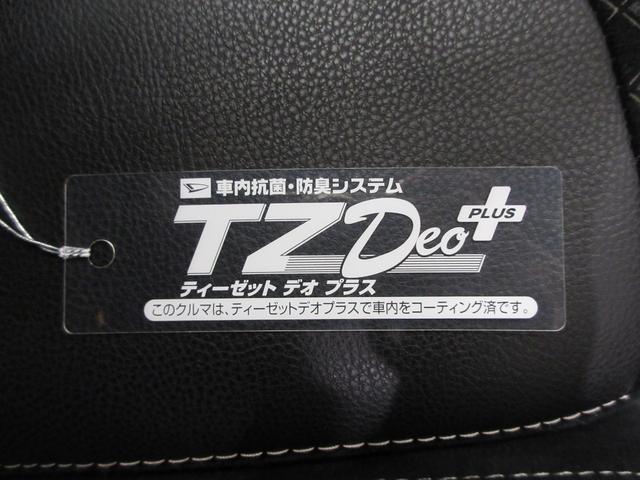 タントカスタムＸセレクションシートヒーター　両側パワースライドドア　オートライト　キーフリー　アイドリングストップ　バックモニター　ナビ　ドライブレコーダー　ＵＳＢ入力端子　Ｂｌｕｅｔｏｏｔｈ　ティーゼットデオプラス（岡山県）の中古車