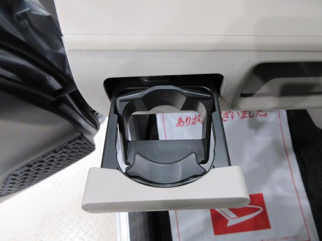 ムーヴＸリミテッド２　ＳＡ３シートヒーター　オートライト　キーフリー　アイドリングストップ　バックモニター　ナビ　Ｂｌｕｅｔｏｏｔｈ　衝突被害軽減システム　レーンアシスト　オートマチックハイビーム　ティーゼットデオプラス（岡山県）の中古車