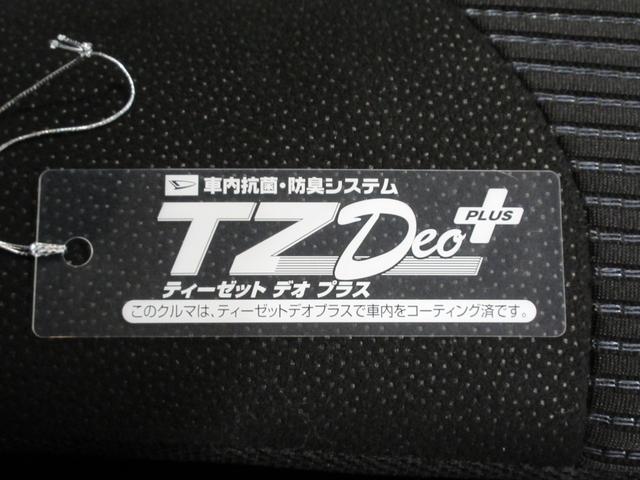 ムーヴＸリミテッド２　ＳＡ３シートヒーター　オートライト　キーフリー　アイドリングストップ　バックモニター　ナビ　Ｂｌｕｅｔｏｏｔｈ　衝突被害軽減システム　レーンアシスト　オートマチックハイビーム　ティーゼットデオプラス（岡山県）の中古車
