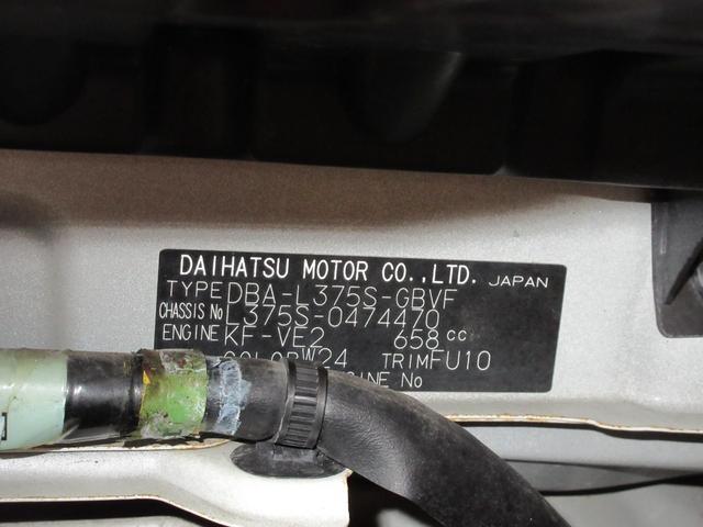 タントカスタムＸ左側パワースライドドア　キーフリー　電動格納式ドアミラー　エアコン　パワーステアリング　パワーウィンドウ　運転席エアバッグ　ＡＢＳ　ティーゼットデオプラス（岡山県）の中古車