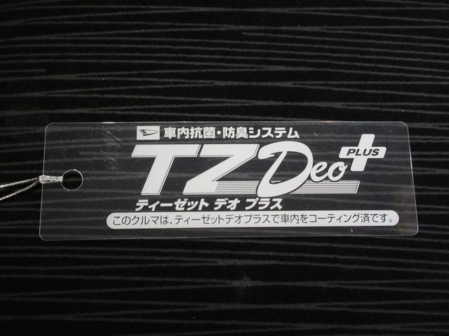 タントカスタムＸ左側パワースライドドア　キーフリー　電動格納式ドアミラー　エアコン　パワーステアリング　パワーウィンドウ　運転席エアバッグ　ＡＢＳ　ティーゼットデオプラス（岡山県）の中古車