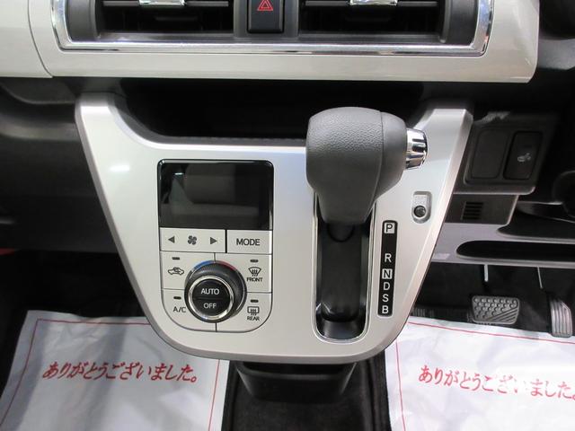キャストスタイルＧ　ＳＡIIシートヒーター　オートライト　キーフリー　アイドリングストップ　電動格納式ドアミラー　衝突被害軽減システム　レーンアシスト　ティーゼットデオプラス（岡山県）の中古車
