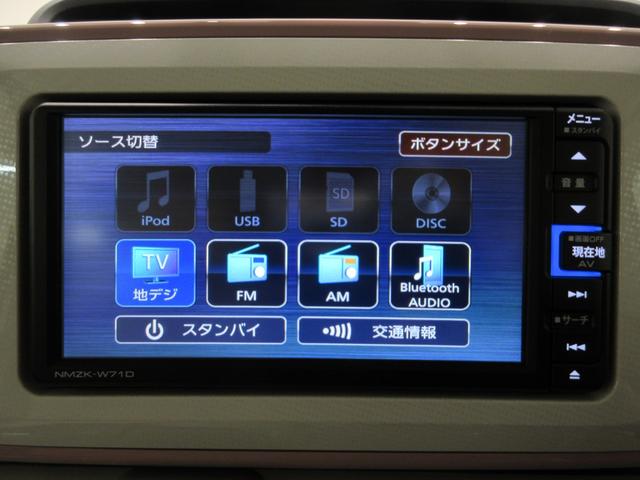 ムーヴキャンバスＧメイクアップＶＳ　ＳＡ３シートヒーター　両側パワースライドドア　オートライト　キーフリー　アイドリングストップ　パノラマモニター　ナビ　ドライブレコーダー　ＵＳＢ入力端子　Ｂｌｕｅｔｏｏｔｈ　ティーゼットデオプラス（岡山県）の中古車