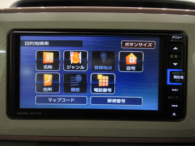 ムーヴキャンバスＧメイクアップＶＳ　ＳＡ３シートヒーター　両側パワースライドドア　オートライト　キーフリー　アイドリングストップ　パノラマモニター　ナビ　ドライブレコーダー　ＵＳＢ入力端子　Ｂｌｕｅｔｏｏｔｈ　ティーゼットデオプラス（岡山県）の中古車